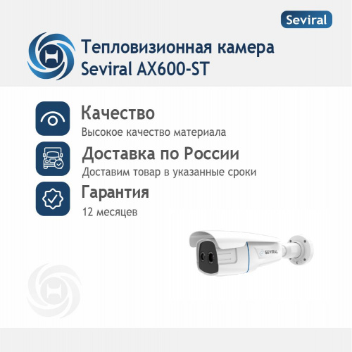 кт5